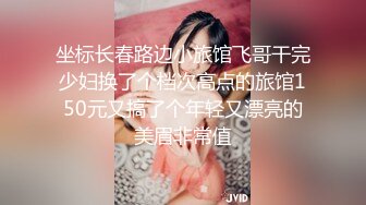 【清纯女大小瑜】超清纯小学妹，第一次换上黑丝，掰开粉嫩的小穴，勾引男人这一套学得不错 (4)