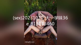 眼镜美眉吃鸡啪啪