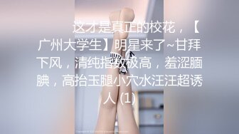 寻花偷拍系列-男主约了个高颜值大奶美女啪啪…