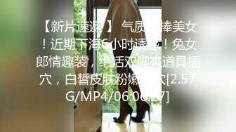 STP22947 红裙眼镜熟女 扣穴吸吮奶子 穿上情趣肚兜 翘大屁股舔屌 正入抽插猛操