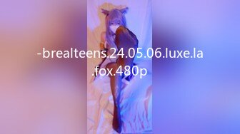 -brealteens.24.05.06.luxe.la.fox.480p