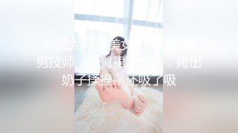 老婆做身体