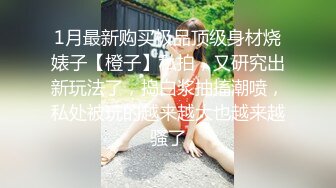 白色透明死水库露三点热舞-阿佳 (12)