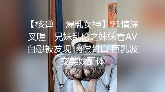 Al&mdash;刘亦菲黑丝制服