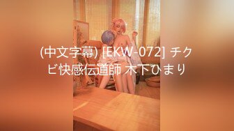 欧美直播.极品美臀御姐夫妻Mrnmssex【11V】 (3)