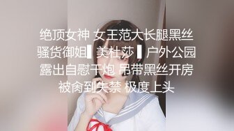 TMW127 李娜娜 极乐新春夜市 波霸巨乳奶茶妹 天美传媒