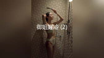 后续2，想干骚货屁眼没成功