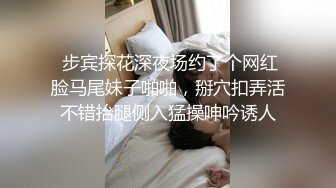 [原y版b]_046_乘c风f破p浪l的d姐j姐j们m_啪p啪p_20220322