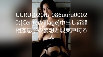 【人妖情侣～开发屁眼】 大结局