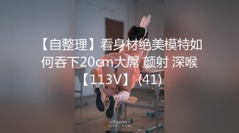 0874离异大奶少妇自慰2