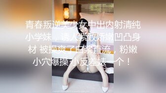 学妹别走长相清纯双马尾萌妹子啪啪，口交上位骑乘按摩器震动搞完道具自慰