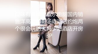 【新片速遞】 蜜桃影像传媒 PMC352 高冷女王强逼下属做舔狗 吴文泣【水印】