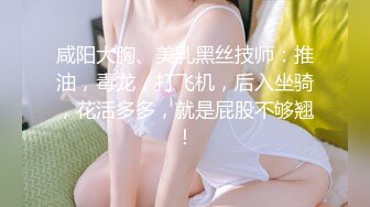 《震撼福利✿超强✿乱L》少有变态女大神离❤️婚六年多了，天天自慰解渴，看多了BBS里的乱L搞得她开始勾引青春期的儿子