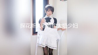 高端ACG业界女神爆机少女▌喵小吉▌六月番 莱莎的炼金工房2 蜜穴超诱人 原版高清4K花絮71P3V