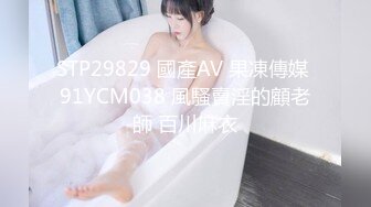 【国产版】[TML025] 李娜娜 美尻女医生榨干我精液 天美传媒