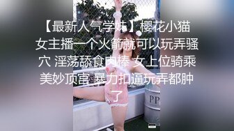 【爆乳女神??炸裂私拍】秀人网巨乳网红『朱可儿』土豪千元露乳露B超大尺度 三亚红色绑带黑丝魅惑 高清1080P版