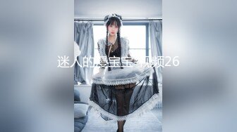 【极品嫩妹白嫩三点粉】推特萌妹『猫屋少女』最新主题制服COS啪啪会员私拍 扛腿抽插内射甜酷少女七七完整版