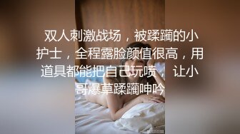  黑丝美眉 小娇乳 小粉穴 被大鸡吧无套输出 白浆四溢 内射小骚逼