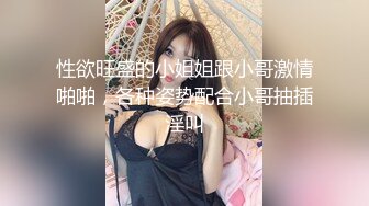 萌新推特00后露脸美少女▌白莉爱吃巧克力▌超美画风Cos原神宵宫 可爱小萝莉 三点全露又粉又嫩