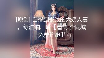 最近网路疯传的大美女和男友爱爱高清视频第3