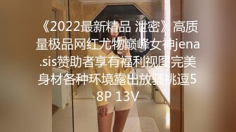 046_(no_sex)20230724_女生宿舍水多多