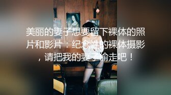 女会计