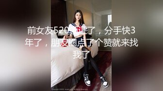 商城女厕偷拍豹纹长裤少妇的小黑鲍一只