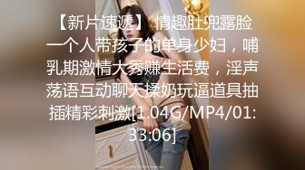 《硬核精品✿臀控必备》推特爆火极品美臀反差美女【迷人大宝贝】私拍，各种秀臀紫薇喷水超市全裸露出啪啪真的迷人想肏