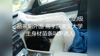    媚黑 漂亮阿姨女上位啪啪 大奶子 无毛肥鲍鱼 有大黑肉棒吃 看她笑的多开心