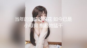 【DJ+MC DANCE】第1弹 狂欢的夜店，打碟的女DJ，各种打碟的骚货，随着音乐摇曳！ (2)