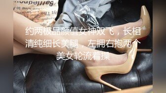 3000网约极品女神清纯粉嫩00后车模沙发近景掰穴啪啪再现江湖