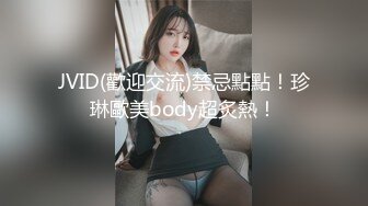 犯罪级美臀『Creamspot』最新合集 翘臀少女的牛仔裤被撕裂再被幻龙大鸡巴插烂 高潮痉挛白浆四溢 上