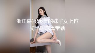 【源码录制】七彩主播【16876281_纯洁小粉嫩】4月30号-5月12号直播录播❣️粉嫩美乳❣️淫水狂喷❣️【36V】 (12)