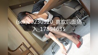 推特巨乳【谭晓彤】最新官网订阅福利 女神身材依旧惹火 (2)