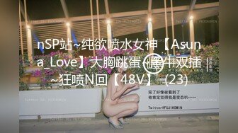 假面舞团NO75-NO1 NO13-NO6 漏毛露点 抖奶裸舞 4K画质AI增强合集【28v】 (28)