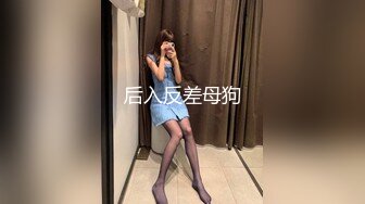 CB站美乳翘臀日本小姐姐annie_1tsuki 2023年6月直播合集【21V】 (3)