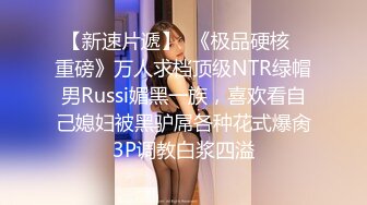 【极品稀_缺性爱泄_密大礼包8】极品反_差母G性爱甄选 豪乳乱操 内射高潮 完美露脸 豪乳篇 (2)