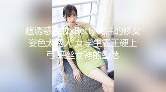  海角社区嫩妹杀手探花老王和零零后白虎小妹最后一炮舔逼无套内射