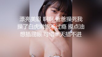 火遍全网~女神回归【模】40万人气~酒店无套约啪土豪哥被操上瘾了？ (1)