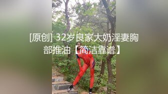  出租屋的沙发上猛抠喜欢裸睡的女朋友