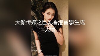 【极品稀缺粉嫩美鲍】最美尾巴爱好者母狗性女奴肛塞尾巴淫戏调教 肛塞尾巴后入啪啪 粉穴嫩鲍