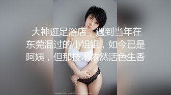 懵懂年纪的农村女孩 网上买个自慰棒