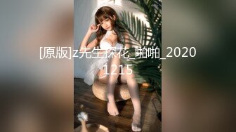 日常更新2023年9月7日个人自录国内女主播合集【175V】 (110)