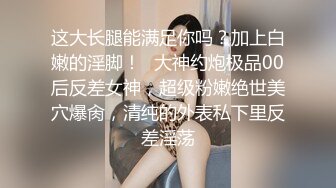 居家少妇跟老公在家做爱玩自拍 很是主动的掰开逼来让人看 口活不错骑乘上位操的啪啪响