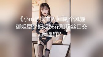 【台妹探索】泰国抓凤筋全过程大公开！女技师手法媲美神之手加藤鹰？当手指进入伟大航道，我发现了新世界