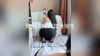 B站反差福利姬【黑丝小妈】直播双视角+私拍福利 (10)