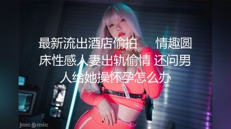 饥渴熟女