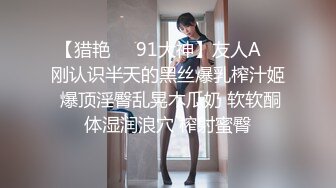  流出酒店钟点房偷拍 学生情侣周末约炮学妹被男友抓着马尾当马骑