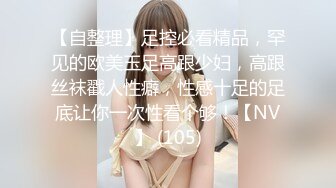   气质极品女友，黑丝大长腿，露脸第一人称交，女上位表情销魂，无套插穴，后入插到底真爽