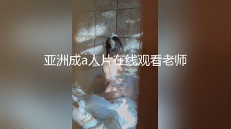 国产比女人还美的伪娘赵恩静与直男的深入浅出第二部，肌肤白皙大长腿，颜值爆表不输普通妹子5